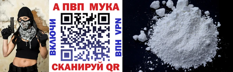 Купить наркотики Серов ГАШ  Псилоцибиновые грибы  Cocaine  Меф мяу мяу  АМФЕТАМИН  Каннабис  APVP 