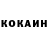 КЕТАМИН VHQ Connor Bovingdon