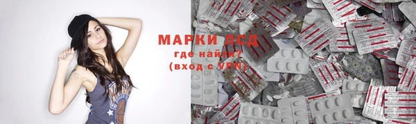 наркотики Аркадак