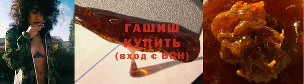 наркотики Аркадак