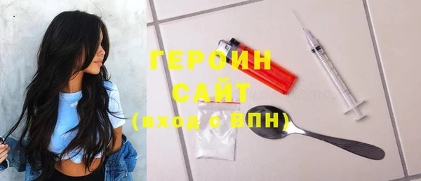 наркотики Аркадак