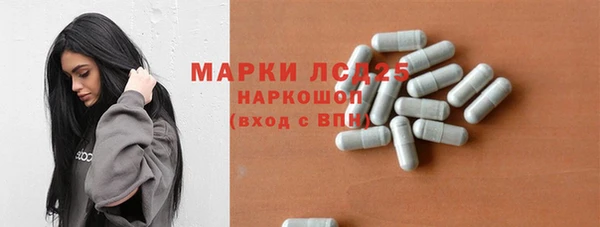 наркотики Аркадак