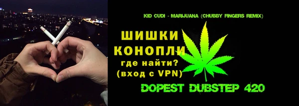 наркотики Аркадак