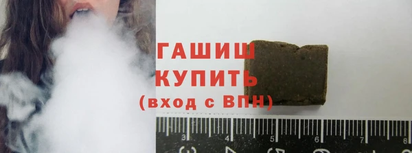 наркотики Аркадак