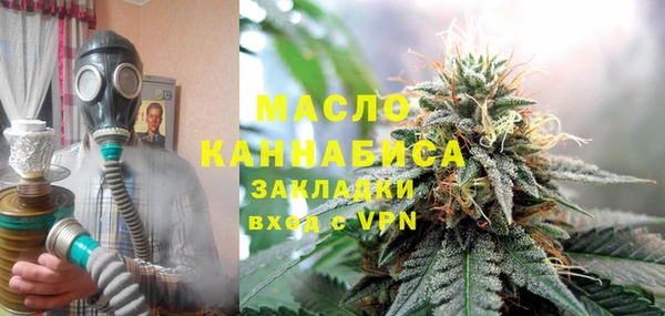 наркотики Аркадак