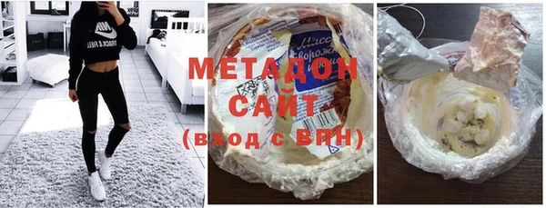 наркотики Аркадак