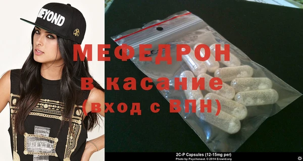 наркотики Аркадак