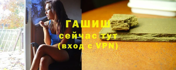 спиды Арсеньев