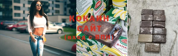 спиды Арсеньев