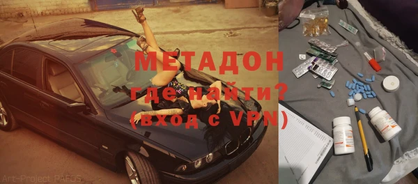 наркотики Аркадак