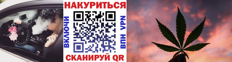Марихуана индика  гидра зеркало  Серов 
